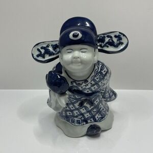 Vintage Chinese Blue & White Porcelain Sitting Boy Statue 7.5 Inches Tall